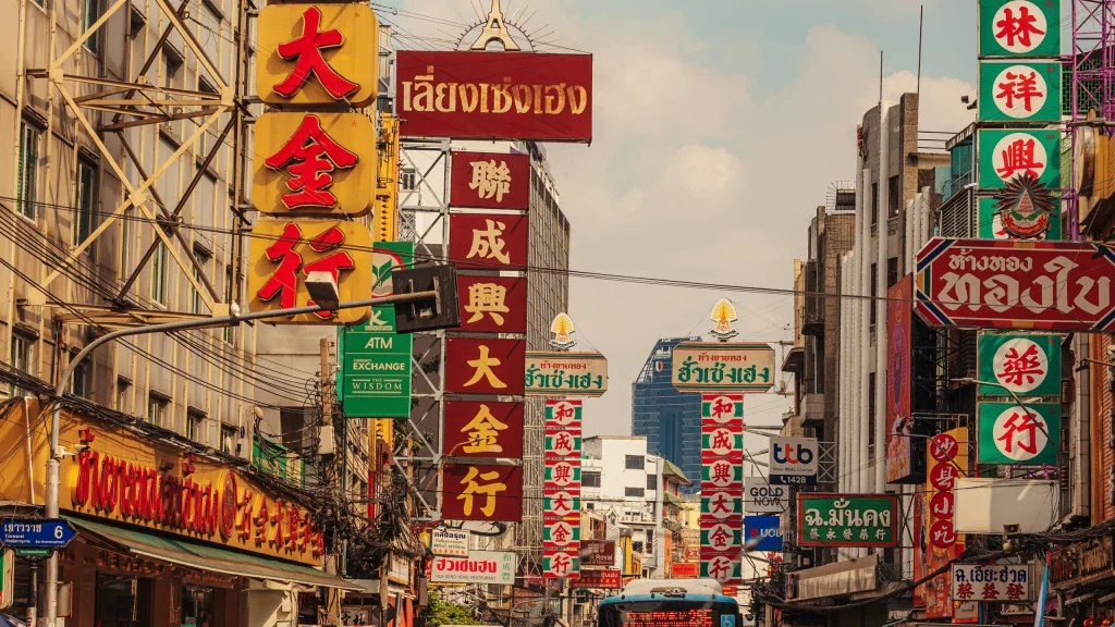 Chinatown