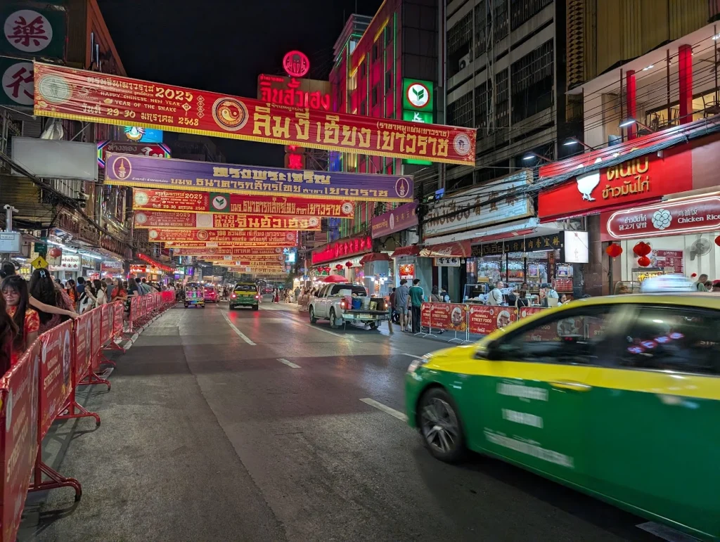Chinatown