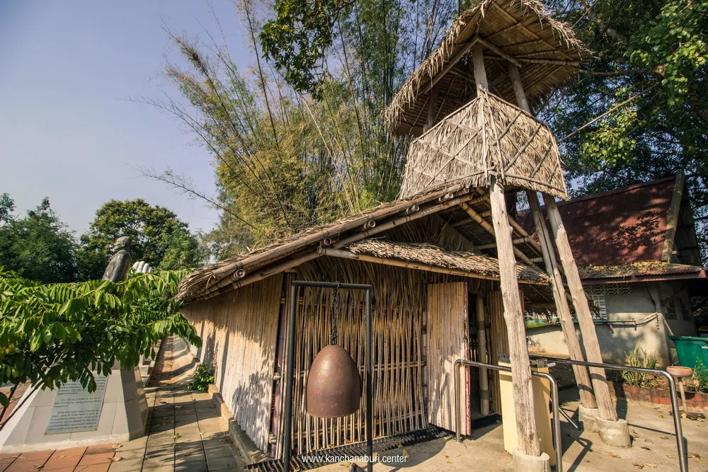 JEATH Museum