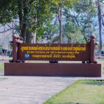 Gallery Thumbnail 14