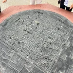 Gallery Thumbnail 2