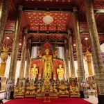 Gallery Thumbnail 25