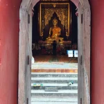 Gallery Thumbnail 7