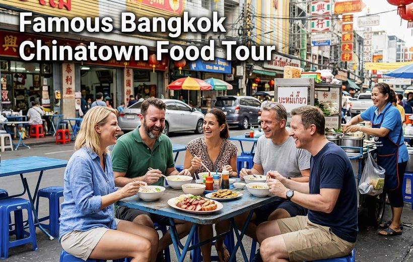 Famous Bangkok Chinatown Food Tour