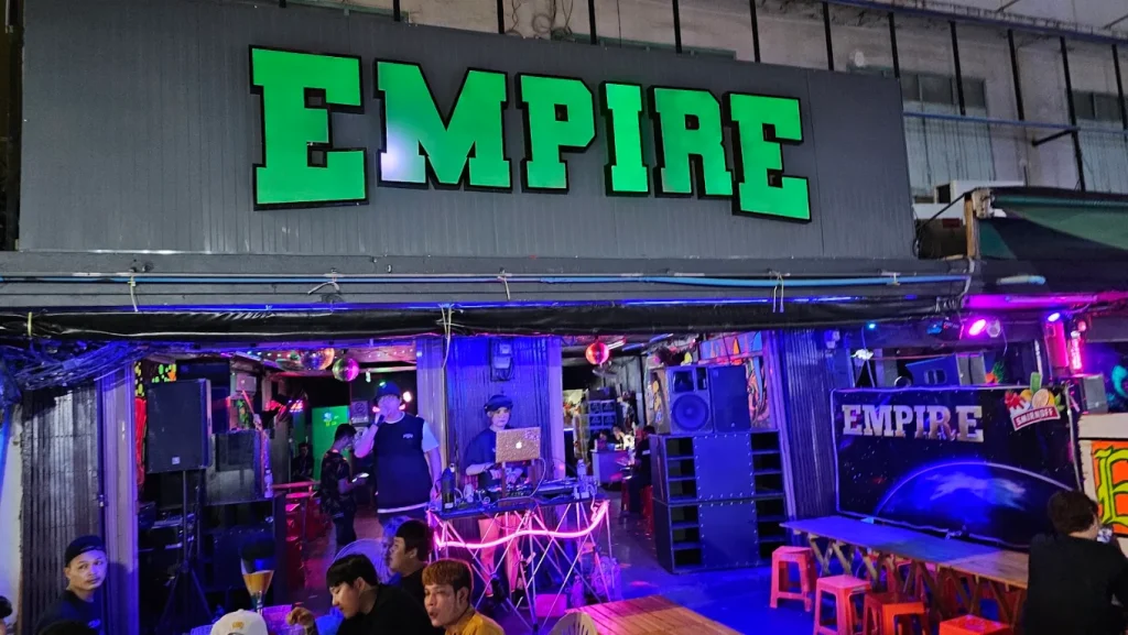Empire Bar