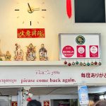 Gallery Thumbnail 15