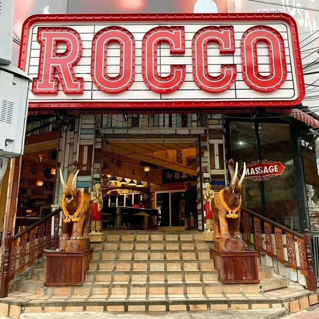 Rocco Club