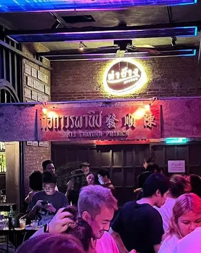 Tha Chang Bangkok