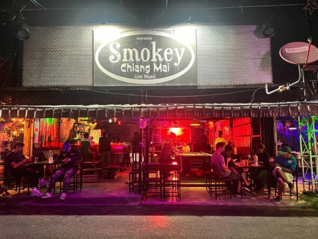Smokey
