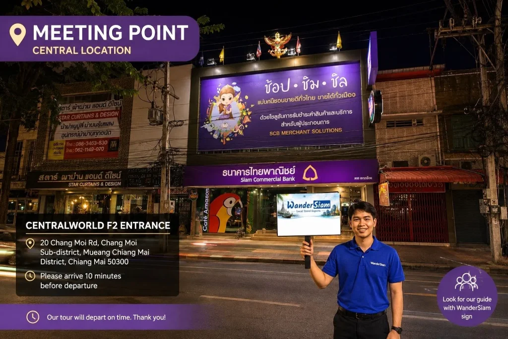 Meeting Point reference photo