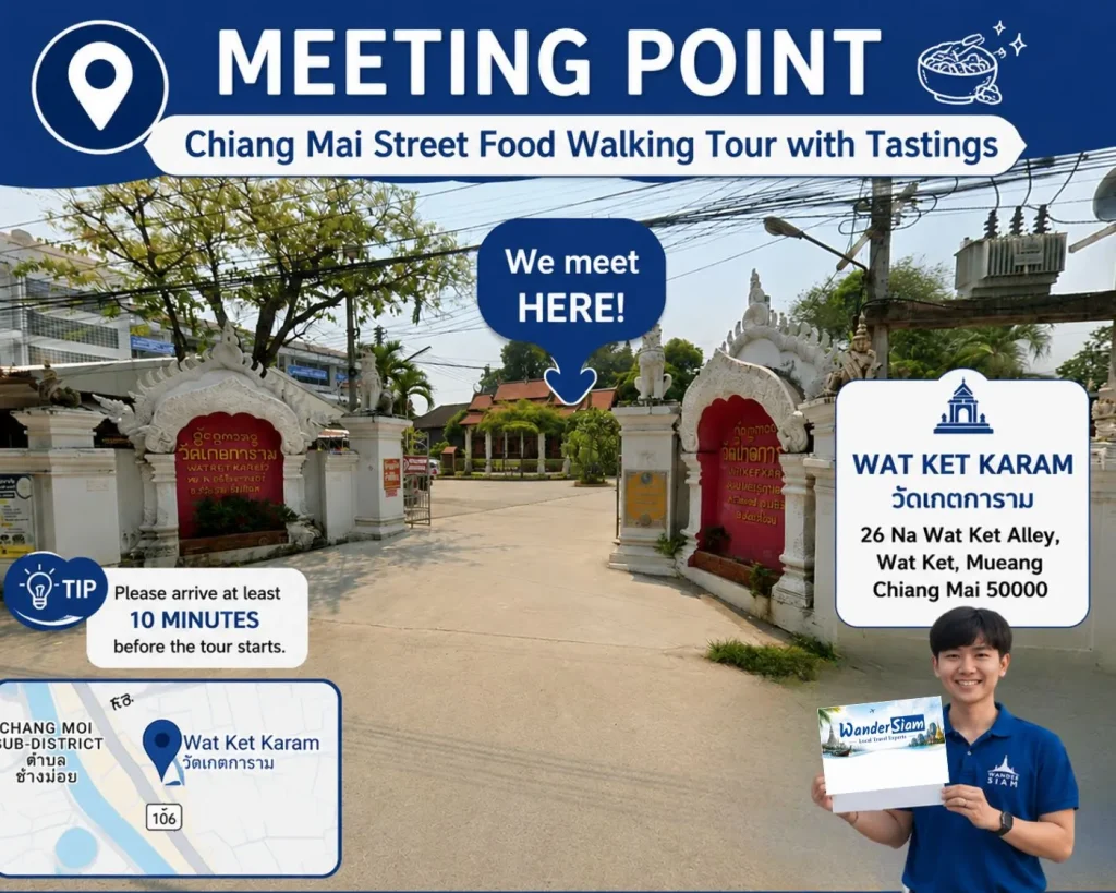 Meeting Point reference photo