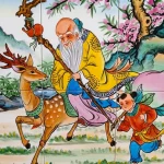 Gallery Thumbnail 9